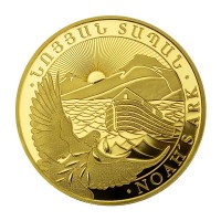 Armenien Arche Noah 2026 1/2 Oz Gold Rückseite