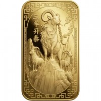 Goldbarren - Argor-Heraeus Lunar Jahr der Ziege 2027 - 5g Gold