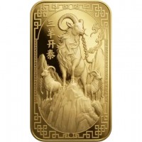 Goldbarren - Argor-Heraeus Lunar Jahr der Ziege 2027 - 10g Gold
