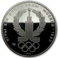 Russland - 150 Rubel Olympiade Moskau 1980 1977 - 1/2 Oz Platin PP