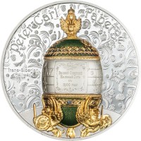 Mongolei - 1000 Togrog Peter Carl Fabergé Eggs: Trans Siberian Railway 2027 - 2 Oz Silber (PP, Color)