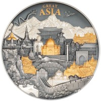 Cook Island - 20 CID Versteckter Schatz: Großes Asien 2027 - 3 Oz Silber (Antik Finish, Gilded)