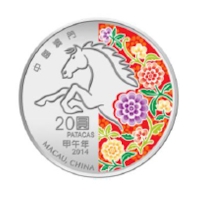 Macau - Lunar Pferd 2014 - 1 Oz Silber PP