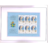 Numisbrief - Vatikan Seligsprechung Johannes Paul II. 2011 - 50 Cent + Briefmarken