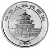 China - 50 Yuan Panda 2009 - 5 Oz Silber PP