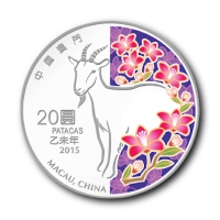 Macau - Lunar Ziege 2015 - 1 Oz Silber PP