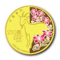 Macau - Lunar Ziege 2015 - 1/4 Oz Gold PP