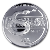 Singapur - 25 SGD Lunar Jahr des Schlange - 5 Oz Silber PP