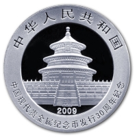 China - 10 Yuan Panda 2009 Jubilum 30 Jahre - 1 Oz Silber