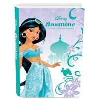 Niue - 2 NZD Disney Jasmin 2015 - 1 Oz Silber