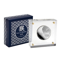 Niue - 2 NZD Lunar Jahr des Affen - 1 Oz Silber PP