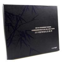 China - 300 Yuan Panda 2016 - 1 KG Silber PP