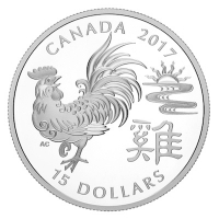 Kanada - 15 CAD Lunar Hahn 2017 - 1 Oz Silber