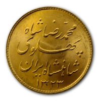 Iran Persien - 1 Pahlavi - 8,13g Goldmnze
