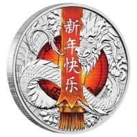 Tuvalu - 1 TVD Chinese New Year Dragon 2017 - 1 Oz Silber