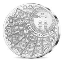 Frankreich - 20 EURO Lunar Hund 2018 - 1 Oz Silber PP