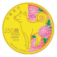Macau - Lunar Hund 2018 - 1/4 Oz Gold PP