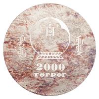 Mongolei Velociraptor 2018 3 Oz Silber Rückseite