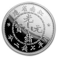 China - (1.) Kiangnan Dragon Dollar One Restrike 2018 - 1 Oz Silber