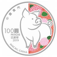 Macau - Lunar Schwein 2019 - 5 Oz Silber PP