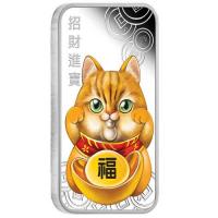 Tuvalu - 1 TVD Lucky Cat 2019 - 1 Oz Silber Proof Color