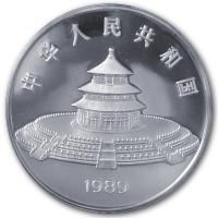 China - 100 Yuan Panda 1989 - 12 Oz Silber PP