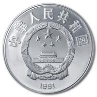 China - 10 Yuan Olympiade Barcelona 1992 Tischtennis 1991 - Silber PP