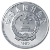 China - 10 Yuan Fussball WM 1994 USA Motiv 3 Spieler 1993 - Silber PP