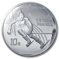 China - 10 Yuan Olympiade Albertville 1992 Slalom 1991 - Silber PP