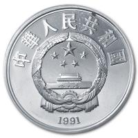 China - 10 Yuan Mark Twain 1991 - Silber PP