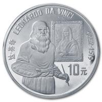 China - 10 Yuan Leonardo da Vinci 1992 - Silber PP