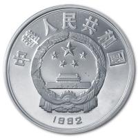 China - 10 Yuan Leonardo da Vinci 1992 - Silber PP