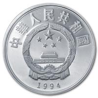 China - 10 Yuan Socrates 1994 - Silber PP