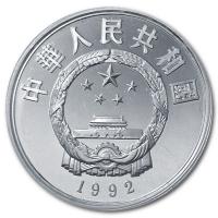China - 10 Yuan Schneeleopard 1992 - Silber PP