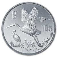China - 10 Yuan Weistrche 1992 - Silber PP