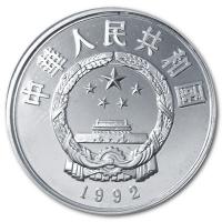 China - 10 Yuan Weistrche 1992 - Silber PP