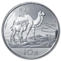 China - 10 Yuan Kamel 1994 - Silber PP