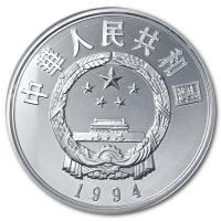 China - 10 Yuan Hirsch 1994 - Silber PP