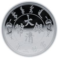 China - (4.) Long Whiskered Dragon Dollar Four Restrike - 1 Oz Silber