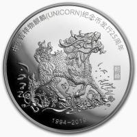 China - Einhorn 25 Jahre Jubilum 2019 - 1 Oz Silber