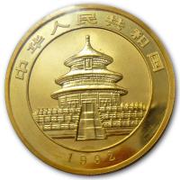 China - 100 Yuan Panda 1992 - 1 Oz Gold