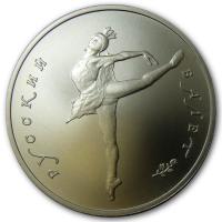 Russland - 10 Rubel Ballerina 1991 - 1/2 Oz Palladium