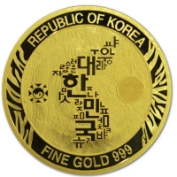 Sdkorea - Koreanischer Tiger 2019 - 1 Oz Gold
