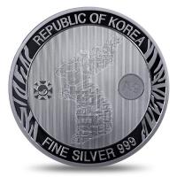 Sdkorea - Korea Tiger Latent Proof 2019 - 1 Oz Silber