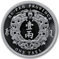 China - (7.) Twin Dragon Dollar Seven Restrike 2020 - 1 Oz Silber