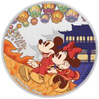 Niue - 2 NZD Disney Year of the Mouse Freude 2020 - 1 Oz Silber