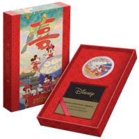 Niue - 2 NZD Disney Year of the Mouse Freude 2020 - 1 Oz Silber