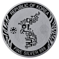 Sdkorea - Koreanischer Tiger 2020 - 1 Oz Silber