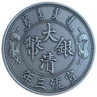 China - (4.) Long-Whiskered Dragon Dollar Four Restrike 2020 - 1 Oz Silber AntikFinish