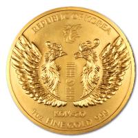 Sdkorea - Koreanischer Phoenix 2020 - 1 Oz Gold